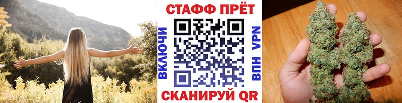 Лсд 25 Пересвет