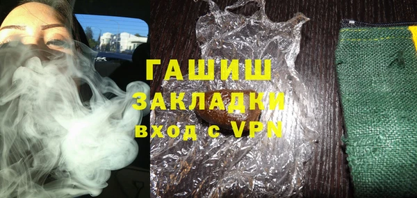 прущая мука Шадринск