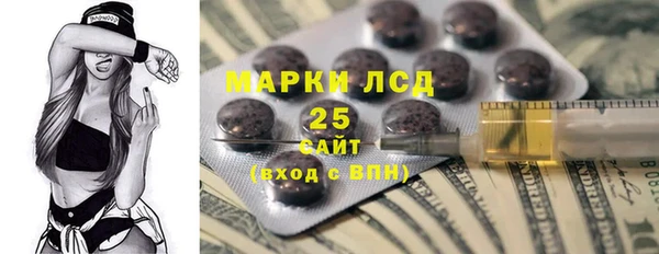 меф VHQ Карталы