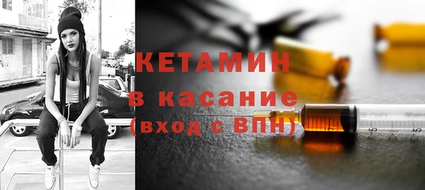первитин Чекалин