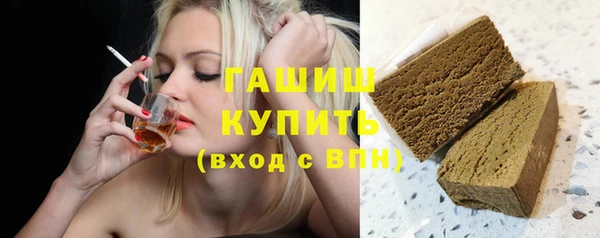 MDMA Чердынь