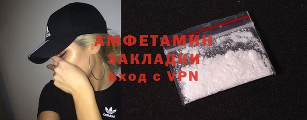 jwh Ханты-Мансийск