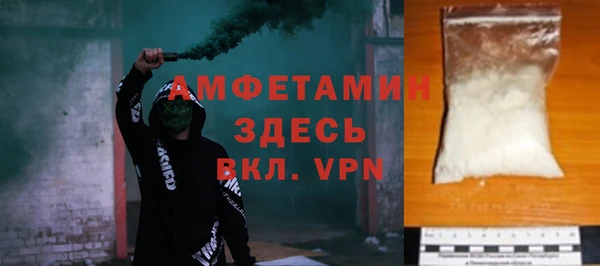 MDMA Чердынь