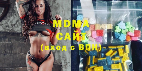 меф VHQ Карталы