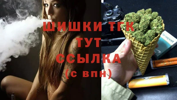 меф VHQ Карталы