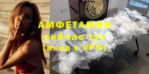 меф VHQ Карталы