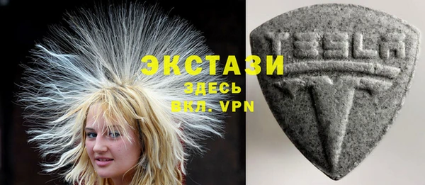 каннабис Касимов