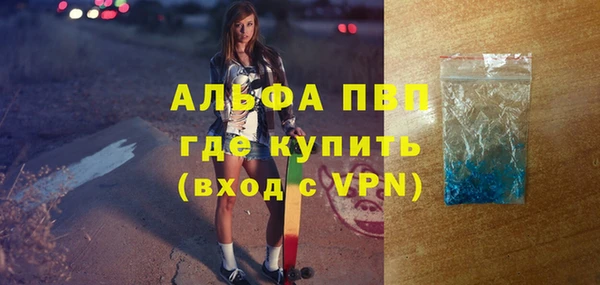 меф VHQ Карталы