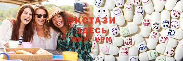 амфетамин Чегем