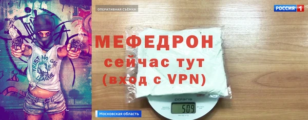 кокс Карпинск