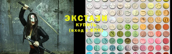 каннабис Касимов