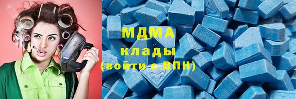индика Каменск-Шахтинский