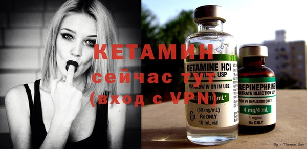 индика Каменск-Шахтинский