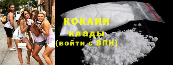 каннабис Касимов