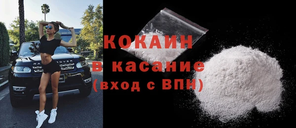 марки nbome Каменка