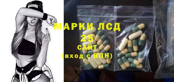 кокс Карпинск