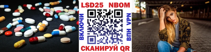 ЛСД экстази ecstasy  Купить где  Пересвет 